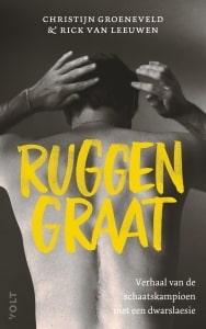 Ruggengraat - Christijn Groeneveld, Rick van Leeuwen-min