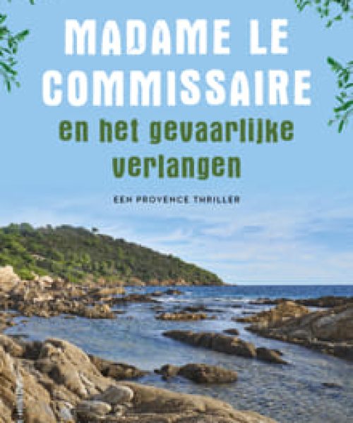 12 Madame le Commissaire en het gevaarlijke verlangen Pierre Martin min