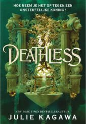 2 Deathless Julie Kagawa min