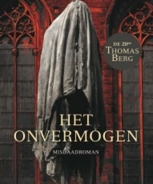 20 Het onvermogen - Jo Claes-min