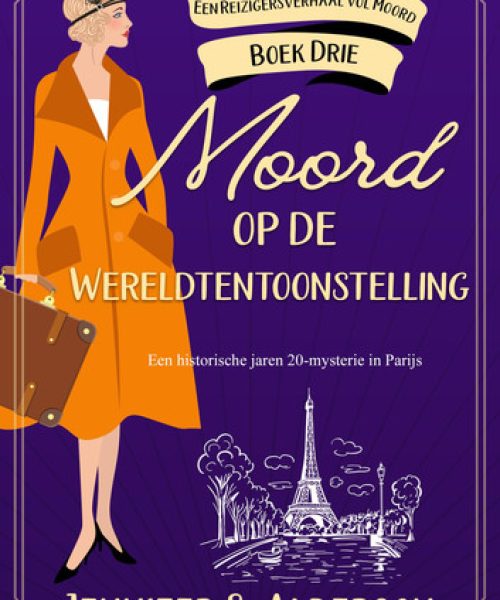 3 Moord op de wereldtentoonstelling Jennifer Alderson min