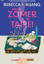 Mijn zomer in Taipei Rebecca Kuang min